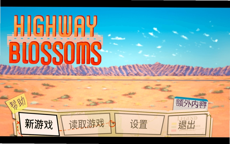 花开公路Highway Blossoms预览图