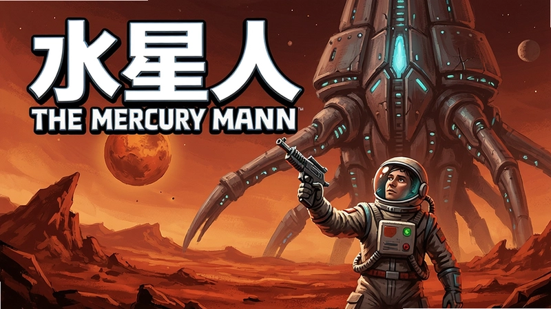 ��ˮ����(The Mercury Man)����Ϸ�������Ӿ���һ���Ա�ں�ɫ��������ǹ�����޴����ǹ��죬������Ŀ