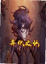 异化之地Dissimilated land官方版