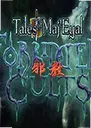 Tales of MajEyal Forbidden Cults���԰�1.7.6 �ⰲװ��