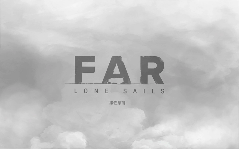 孤帆远航(FAR: Lone Sails)按键操作界面示意图