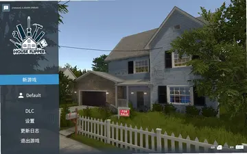 houseflipper����������ϷԤ��ͼ