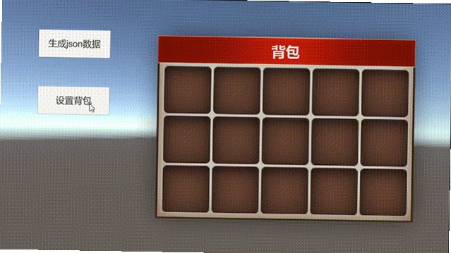 冷鲜肉:审判 新手教学界面,背包移植躯体部件与属性面板