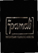 Pamali:印尼民间恐怖故事