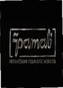 Pamali:ӡ�����ֲ�����1.0.8 ���°�