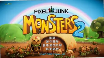 像素垃圾:妖怪2预览图