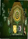 ����������Untouchable1.0.2 ���°�