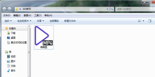 mp4fix�ٷ�����