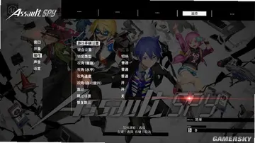 突击间谍Assault Spy预览图