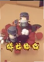 ����С��������װSNAKE FORCE2.2 ���԰�