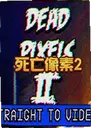 ��������2��ϷDead Pixels II2026 ���԰�