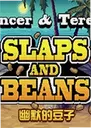 ��Ĭ�Ķ���Slaps  Beans1.0.9 ���԰�