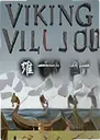 ά���������İ�Viking Village1.0 ��ʽ��