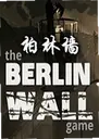 ����ǽ���԰�The Berlin Wall1.0 ���°�