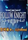�ն���ʿ��Ѫ��1.5 ���°�