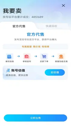 �Һ���ƽ̨Ԥ��ͼ