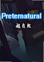 超自然Preternatural