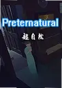 ����ȻPreternatural1.0.0���԰�