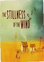 寂静的风The Stillness of the Wind