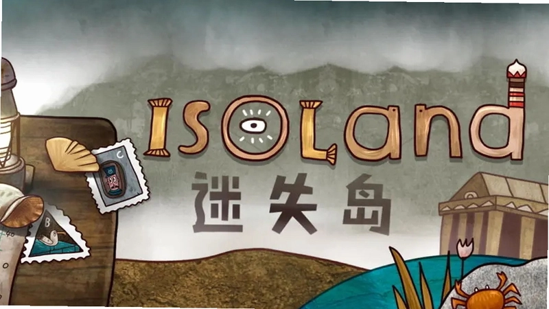 Isoland中文版预览图