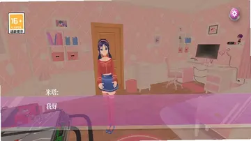 ����ģ����������Love SimulationԤ��ͼ