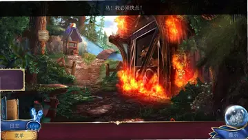 魔法传奇分裂的王国电脑版预览图