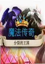 ħ��������ѵ��������԰�2.1.5 �ٷ���