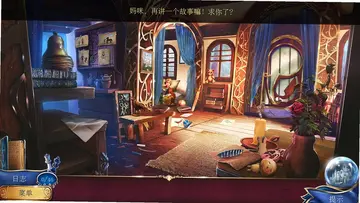 魔法传奇分裂的王国电脑版预览图