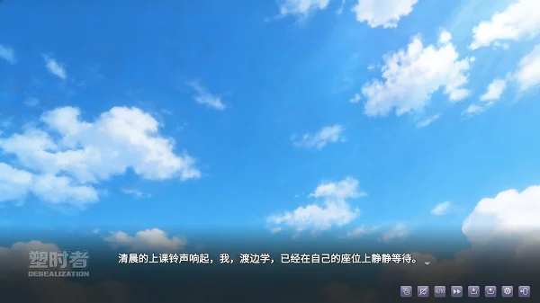 塑时者官方正版 塑时者官方正版