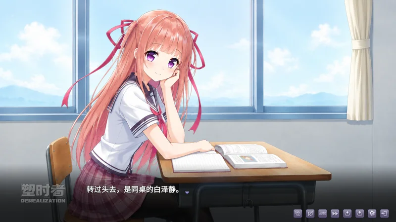 塑时者官方正版 塑时者官方正版