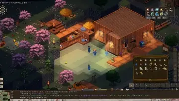艾伦Ellen预览图