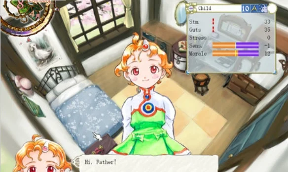 美少女梦工厂5电脑版Princess Maker 5预览图