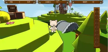 白猫的酒馆游戏预览图