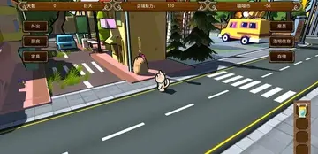 白猫的酒馆游戏预览图