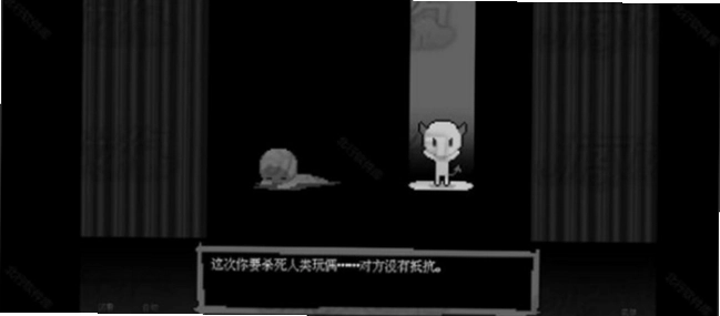 I wanna merry bad end 隐藏结局画廊界面,展示收集的坏结局插图