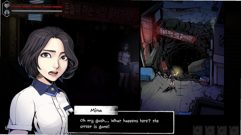 噩梦:昏迷(Bad Dream: Coma)游戏界面操作提示