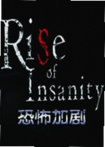 Rise of Insanity���֮Դ