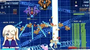 擦弹反击Graze Counter预览图