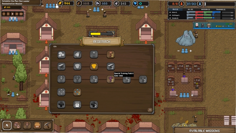 忍者大君(Ninja Tycoon)游戏设置界面画质选项