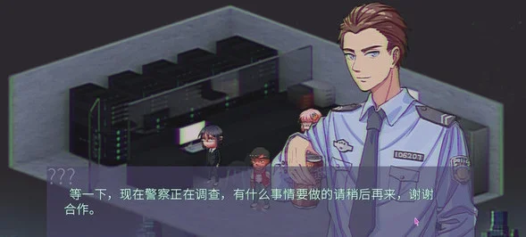 代码破译者单机版预览图
