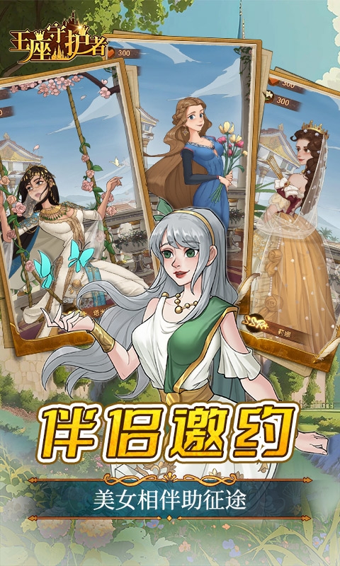 �����ػ�����Ϸ����ս�����������ؼ���ͼ