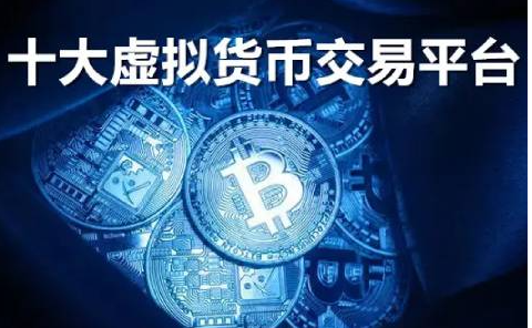 ʮ��������ҽ���ƽ̨app��������ͼ,�ؼ��ʣ�ʮ��������ҽ���ƽ̨app������ɫ�ʷḻ ��ˮӡ ����ͼ