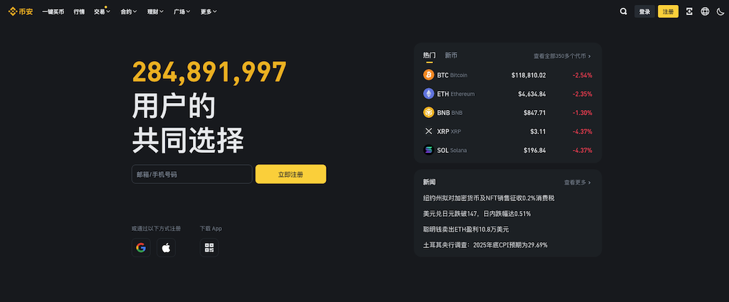 2026ʮ��������ҽ���ƽ̨APP�б�,�ؼ��ʣ�ʮ��������ҽ���ƽ̨app������ɫ�ʷḻ ��ˮӡ