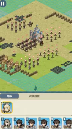王国之锋手游预览图