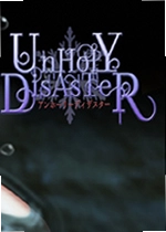 女版恶魔城游戏UnHoly DisAsTeR