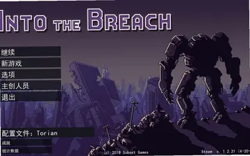 陷阵之志游戏Into the Breach预览图