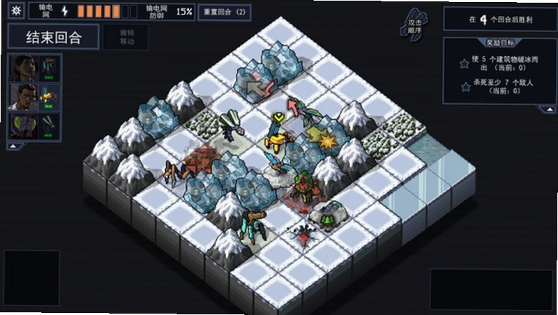 陷阵之志游戏Into the Breach预览图