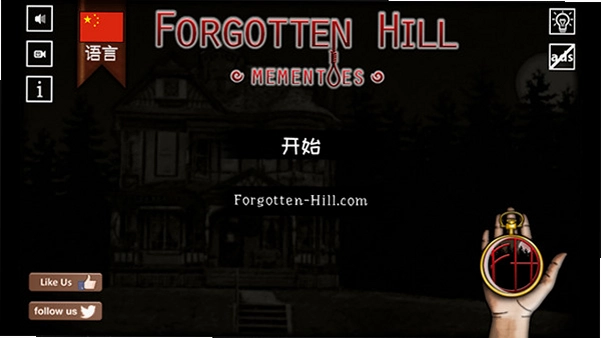 遗忘之丘纪念品(Forgotten Hill Mementoes)中文版游戏内文本与谜题界面