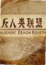 ������������Ϸ1.0.2026 ���°�