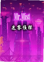 ������̽��ϷMr.Mist